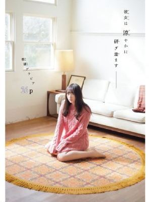 父辈荣耀电视剧免费观看全集高清_蓝光神马影院手机在线
